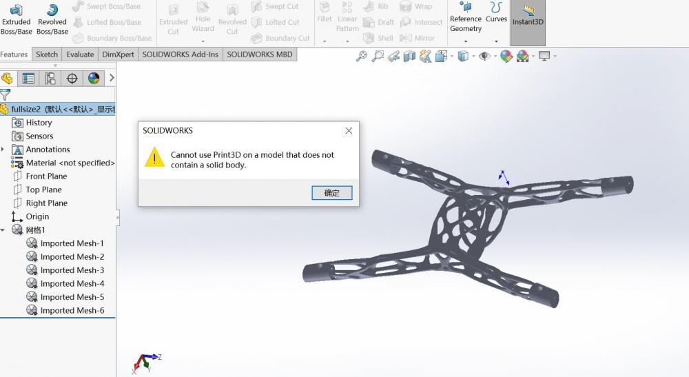 5a2e00b85b245_solidworks3Dprint.thumb.JPG.99fbf62e5925b6905b3ead95aaa043dd.JPG