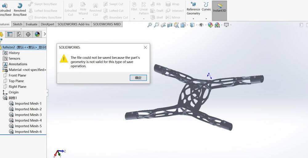 5a2e01c9472e8_solidworksprttostl.thumb.JPG.c5aef2ebaf3cbfcde0e0d33bd17f2be4.JPG