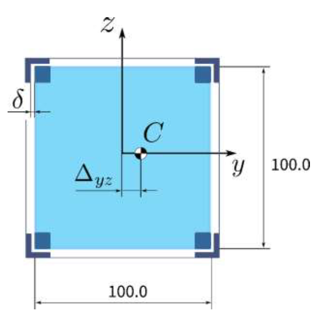 CubeSat_Inserted.PNG